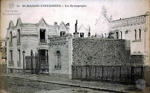France, Synagogue in Vincennes France, Synagogue in Vincennes